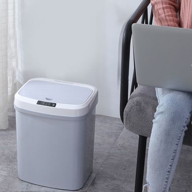 Intel, automatyczny kosz na śmieci z inteligentnym czujnikiem, 16l, biały/akumulator
