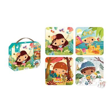 Janod, Pory roku, puzzle progresywne w walizce, 4 układanki