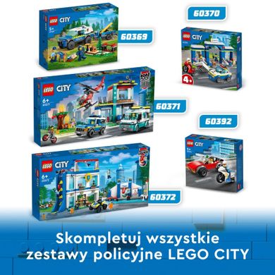 LEGO City, Akademia policyjna, 60372