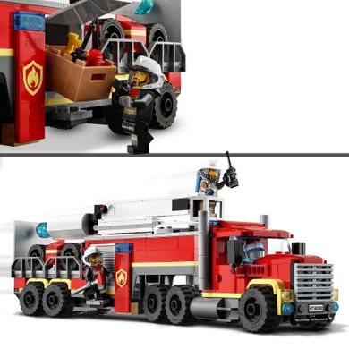LEGO City, Strażacka jednostka dowodzenia, 60282