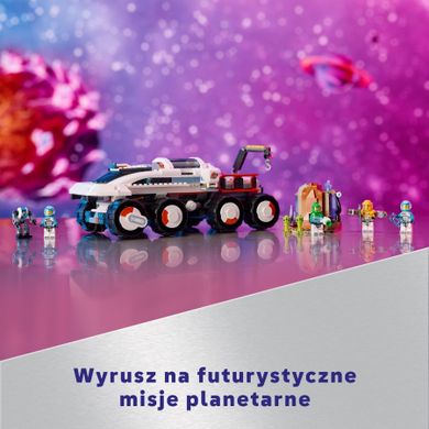 LEGO City, Wóz dowodzenia z żurawiem ładunkowym, 60432