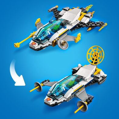 LEGO City, Wyprawy badawcze statkiem marsjańskim, 60354