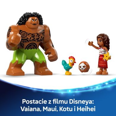 LEGO Disney, Barka Kakamorów, 43258