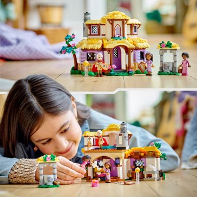 LEGO Disney, Chatka Ashy, 43231