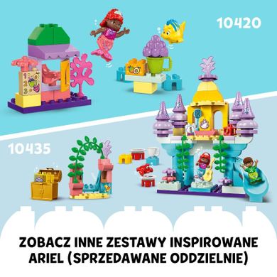 LEGO DUPLO Disney, Stoisko kawowe Arielki i Florka, 10420