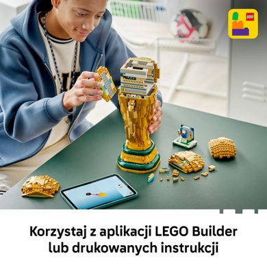 LEGO Editions Football, Oficjalny Puchar Świata FIFA, 43020
