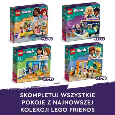 LEGO Friends, Pokój Liann, 41739