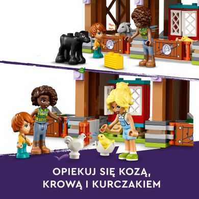LEGO Friends, Rezerwat zwierząt gospodarskich, 42617