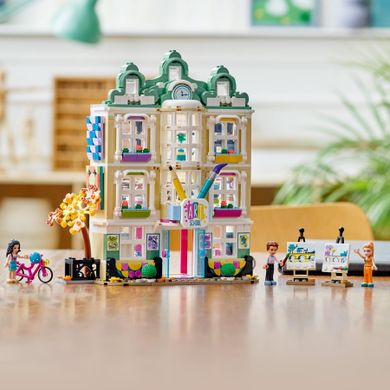 LEGO Friends, Szkoła artystyczna Emmy, 41711