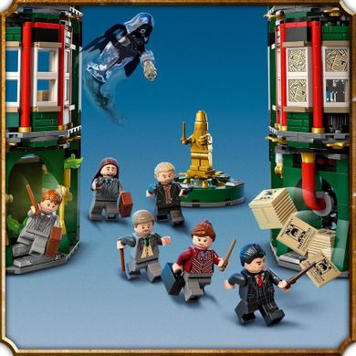 LEGO Harry Potter, Ministerstwo Magii, 76403