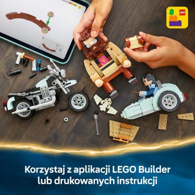 LEGO Harry Potter, Przejażdżka motocyklowa Hagrida i Harry’ego, 76443