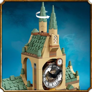 LEGO Harry Potter, Skrzydło szpitalne Hogwartu, 76398