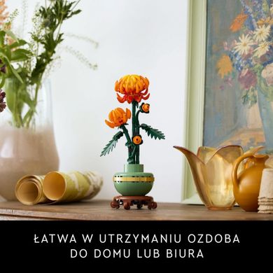 LEGO Icons, Chryzantema, 10368