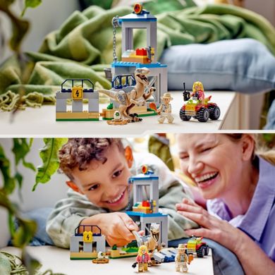 LEGO Jurassic World, Jurassic Park, Ucieczka welociraptora, 76957