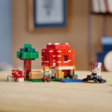 LEGO Minecraft, Dom w grzybie, 21179