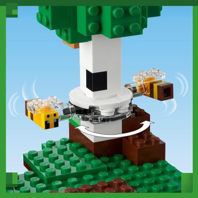 LEGO Minecraft, Pszczeli ul, 21241