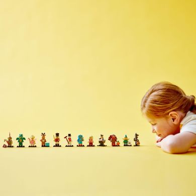 LEGO Minifigures, Seria 23, 71034, 1 szt.