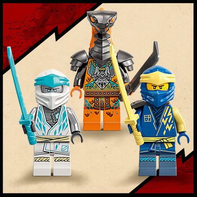 LEGO NINJAGO, Akademia wojowników Ninja, 71764