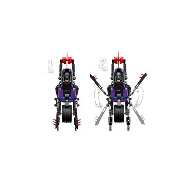 LEGO NINJAGO, Killow kontra Samuraj X, 70642