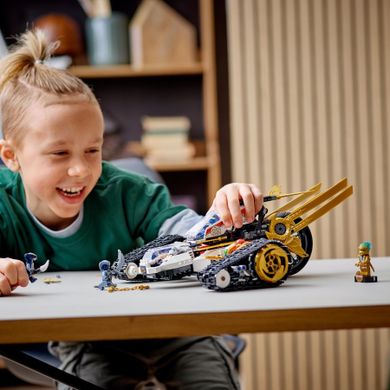 LEGO NINJAGO, Pojazd ultradźwiękowy, 71739