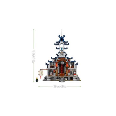 LEGO NINJAGO, Świątynia broni ostatecznej, 70617