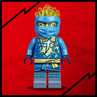 LEGO NINJAGO, Szkolenie wojownika Spinjitzu Jaya, 70690