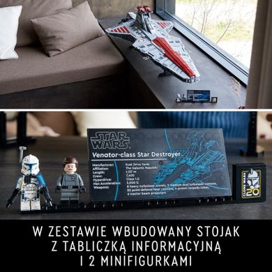 LEGO Star Wars, Gwiezdny Niszczyciel typu Venator, 75367
