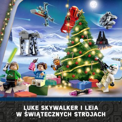 LEGO Star Wars, Kalendarz adwentowy na 2024 rok, 75395