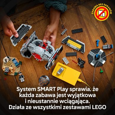 LEGO Star Wars, SMART Play: Myśliwiec TIE Dartha Vadera, 75421