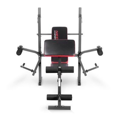 Neo-Sport, ławka treningowa regulowana, NS-200