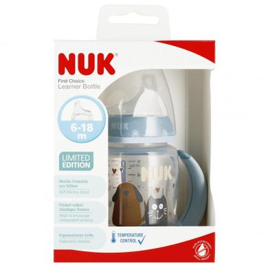 Nuk, First Choice, butelka z uchwytem, 6m+, 150 ml