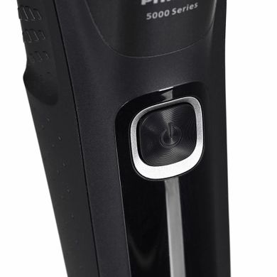 Philips, Series 5000, golarka, S5898/25
