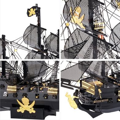 Piececool, Statek Czarna Perła, puzzle metalowe, model 3D, 307 elementów