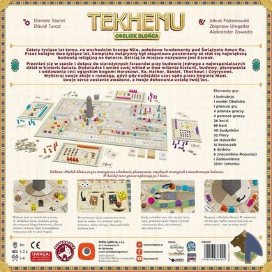 Portal Games, Tekhenu: Obelisk Słońca, gra strategiczna