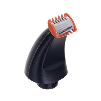 Remington, trymer do brody, MB070 Durablade, pomarańczowy