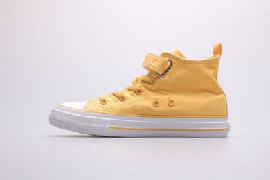 Trampki dziecięce, żółte, Big Star
