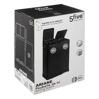 5five Simply Smart, kosz na śmieci dwukomorowy, Ariane, ze stali nierdzewnej, z pedałem, 2-30 l