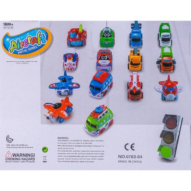 Anek dla dzieci, mini samolot, pojazd