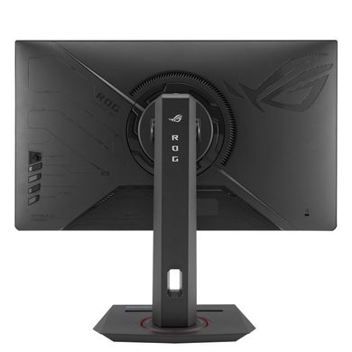 Asus, ROG Strix, monitor, 24.5", XG259QNS, IPS, HDMI, USB, Pivot