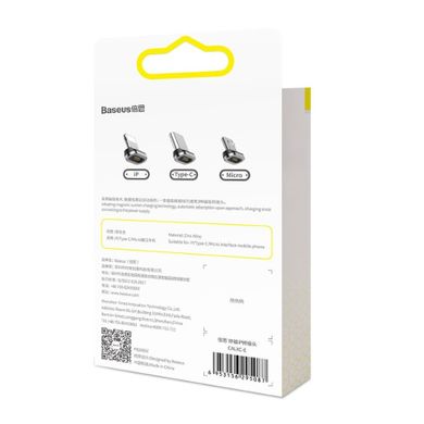 Baseus, adapter magnetyczny typ-C do kabli Zinc Magnetic