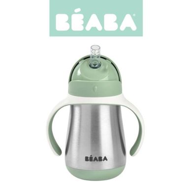 Beaba, bidon termiczny, ze słomką, sage green, 250 ml