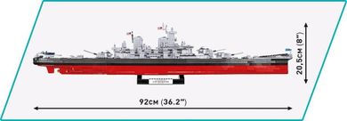 Cobi, Historical Collection WWII, Battleship Missouri, BB- 63, klocki