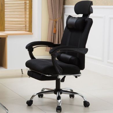 Ergonomiczny, obrotowy fotel z podnóżkiem i zagłówkiem, wentylacja, czarny