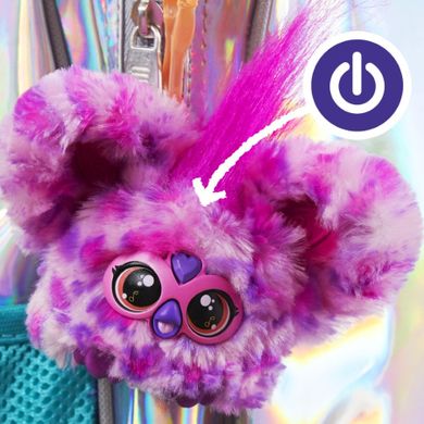 Furby, Hip-Bop Hip-Hop Furbiś, zabawka interaktywna