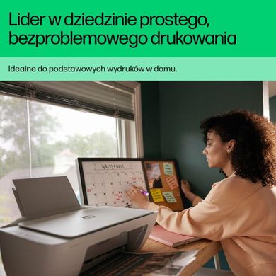HP, DeskJet, urządzenie wielofunkcyjne, 2810e, 588Q0B