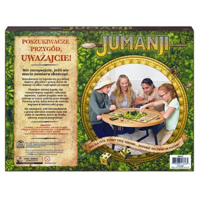 Jumanji, wersja kartonowa, gra familijna