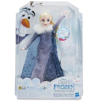 Kraina Lodu, Śpiewająca Elsa, lalka