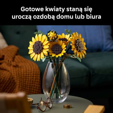 LEGO Botanicals, Bukiet słoneczników, 11502