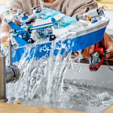 LEGO City, Policyjna łódź patrolowa, 60277