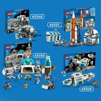LEGO City, Start rakiety z kosmodromu, 60351